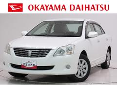 �ȥ西���ץ�ߥ����������ء��̥ѥå������������ȥ饤�ȡ������ե꡼