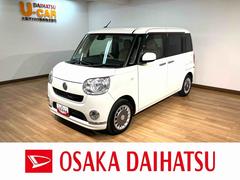 �����ϥġ��ࡼ�������Х����إ�ߥƥåɡ��ӣ��ɣɡ����գ�����ü���գãġ�ξ¦�Уӣ�