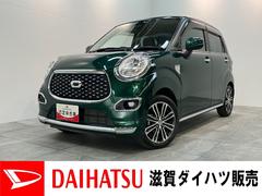 �����ϥġ����㥹�ȡ���������ǥץ饤�ॳ�쥯�����ӣ������ʥӡ��Хå�����顡�����ﳲ�ڸ��֥졼��