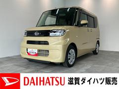 �����ϥġ�����ȡ��ء��ãĥ��ƥ쥪�������ʡ����󥵡������ޡ��ȥ���