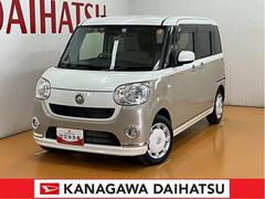 �����ϥġ��ࡼ�������Х����إᥤ�����åץ�ߥƥåɡ��ӣ��ɣɣɡ����ݥ����ӥ磻��Ŭ�硡�ѥΥ�ޥ�˥����б�