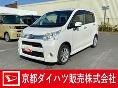 �����ϥġ��ࡼ�����������ࡡ�إ�ߥƥåɡ��Хå���˥����������ϥ�ǧ����ż�