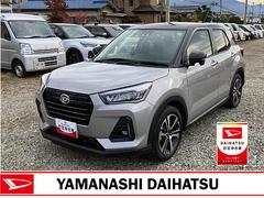 �����ϥġ����å������ץ�ߥ���ǡ����ޡ��ȥ������ȡ������ʡ����󥵡�����������������