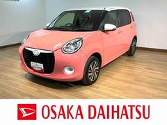 �����ϥġ��֡��󡡥������롡�ӣ��ɣɣɡ������ʥӡ��ѥΥ��