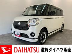 �����ϥġ��ࡼ�������Х����ǥ֥�å���������ȣ֣ӡ��ӣ����������ե륻���ʥӡ��Х����