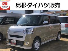�����ϥġ��ࡼ�������Х������ȥ饤�ץ��ǡ��ġ��ȥ󥫥顼���̣ţĥإåɥ饤�ȡ��ե�������