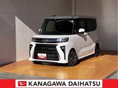�����ϥġ�����ȡ���������ңӡ����ݥ����ӥ磻��Ŭ�硡�ߥ饯�륪���ץ�ɥ���ξ¦�����ȥ��饤�ɥɥ�
