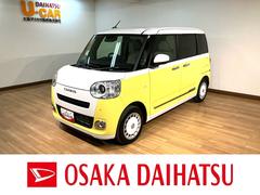 �����ϥġ��ࡼ�������Х������ȥ饤�ץ��ǡ����ݥ����ӥ磻��Ŭ�硡ǧ����ż֡������һ���