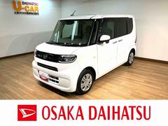 �����ϥġ�����ȡ��إ��쥯����󡡽����ʥӡ��ѥΥ�ޡ�����ɥ�쥳