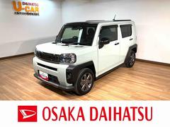�����ϥġ����եȡ��ǥ����ܡ�������������٥���㡼�����ݥ����ӥ磻��Ŭ�硡�����ݾڷѾ�