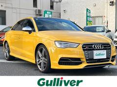 �����ǥ����ӣ������󡡥١������졼�ɡ�����롼�ա������ʥӡ����륳��