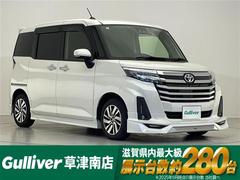 �롼�ߡ�&nbsp;��������ǡ��ر�֡����������ʥӡ��Хå�����顿ξ¦�ѥ���饤�ɥɥ�����ǥꥹ�����������졼�������롼������ȥ����롿�̣ţġ������ȥϥ��ӡ��ࡿ���ꥢ��󥹥��ʡ��������ȥҡ��������ţԣã�����������ɥ�쥳