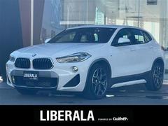�£ͣס��أ�����ģ����塡�����顡�ͥ��ݡ��ģء����ر�֡������ʥӡ��Хå��������ɥ饤�֥쥳�������������ɥ�󥰥��ȥåס��ͥ��ݡ��ģإѥå��������ͥ��ݡ��ĥ����ڥ󥷥����ͥ��ݡ��ģإ������ƥꥢ�ѥå��������ѡ����ɥ饤�С�������
