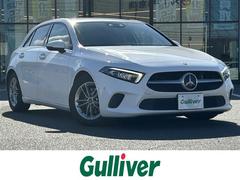 ��륻�ǥ����٥�ġ������饹�������������������롡�����ʥӡ��Хå������