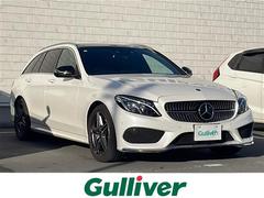 ��륻�ǥ����٥�ġ��å��饹���ơ������若�󡡣ã������䡡���ơ������若������쥦�����ǥ�����󡡥���롼�ա������쥹����