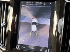 ���夫�鸫�������С��ɥ���������Ǥ��Ф��������٥ӥ塼����顪���̤��������������Ǥ�����İ�����ǧ�Ǥ��ޤ��� 6