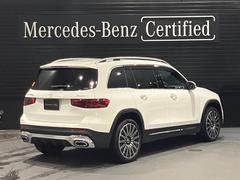 ������ҥ���ƥ������ë�ϡ�����Ź�ޤΥ�륻�ǥ����٥����������Ź���������ޤ�����õ���Τ��֤򥰥롼��Ź���餴�Ѱդ��뤳�Ȥ��ǽ�Ǥ������ޤ��������ڤˤ����̲������ޤ��� 4