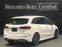 ������ҥ���ƥ������ë�ϡ�����Ź�ޤΥ�륻�ǥ����٥����������Ź���������ޤ�����õ���Τ��֤򥰥롼��Ź���餴�Ѱդ��뤳�Ȥ��ǽ�Ǥ������ޤ��������ڤˤ����̲������ޤ��� 4