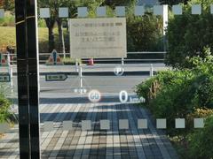 �ڥإåɥ��åץǥ����ץ쥤���������Ѥ��뤳�Ȥʤ����ԡ��ɤ�ʥӥ��������ʤɤ��ǧ���뤳�Ȥ�����ޤ����������ˤ��Ϳ���륪�ץ���������ˤʤ�ޤ��� 5
