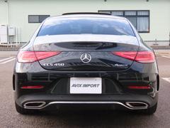 �ڼ��׽�����ľ�󣶵��������ܡܥ⡼������������������㡿��®���ԣ������Уӡ�����������硥����Ĺ�����������������������⣱���� 4
