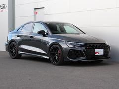 �ɥ����ܹ������顡���Ǥ�ǧ�ꤹ���ʤ�ͭ����ᥫ�˥å���Ǽ�������������饢�ե��������ӥ������ݡ����פ��ޤ��� 7