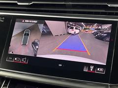 ���ѥΥ�ߥå��ӥ塼��˥��������ѤΥ����ˤ�ꡢ�夫�鸫���������褦�ʻ����ǣ������٥���ޤμ��Ϥ��ǧ���뤳�Ȥ��Ǥ��ޤ��������ʬ���ǧ���䤹�����������Ǥ��ڤ��֤�����֤⥹�ࡼ���˹Ԥ��ޤ��� 5