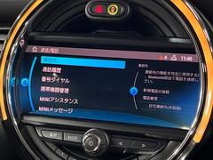 ���£����������衧��������Υ��ޡ��ȥե���ʤɤ���³�����ϥ󥺥ե꡼���ä��׾촶����ߥ塼���å������򤪳ڤ��ߤ��������ޤ���̵����³�Ǥ��Τ��Ѥ路���⤢��ޤ���� 6