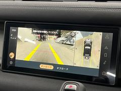 ���ѥΥ�ߥå��ӥ塼��˥��������ѤΥ����ˤ�ꡢ�夫�鸫���������褦�ʻ����ǣ������٥���ޤμ��Ϥ��ǧ���뤳�Ȥ��Ǥ��ޤ��������ʬ���ǧ���䤹�����������Ǥ��ڤ��֤�����֤⥹�ࡼ���˹Ԥ��ޤ��� 6