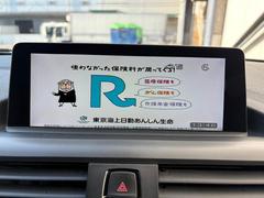 ���ҳ��ϥǥ��������ǥ�����ǽ���¤ΥʥӤǡ���ž����ڤ����ʤ�ޤ����ʥӵ�ǽ���԰¤����������������̤��������� 7