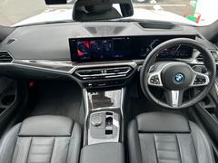 ���롼��Ź����ꡢ�����ξ���濴�ˡ������˼�ξ��³�������桪 4