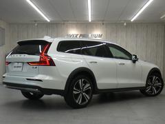 ����������ǥ롡�֣�������������ȥ꡼������ƥ���åȡ��£������ףġ��������ꥹ����ۥ磻�ȥѡ��롿�֥���ɥե�����ʥåѥ쥶���������ǥ����顼�� 2