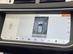 ���ѥΥ�ߥå��ӥ塼��˥��������ѤΥ����ˤ�ꡢ�夫�鸫���������褦�ʻ����ǣ������٥���ޤμ��Ϥ��ǧ���뤳�Ȥ��Ǥ��ޤ��������ʬ���ǧ���䤹�����������Ǥ��ڤ��֤�����֤⥹�ࡼ���˹Ԥ��ޤ��� 6