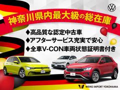 �������������κ߸˿����ե��륯������������ǥ����顼�����ҤǤ����ͤ˥ԥå���Σ����õ�����������ޤ������Ҥ���礻������������ 3