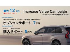 �ţأ��� ����ȥ饷�󥰥�⡼�������������ƥ�ǥåɥ�󥸡��������٥���顡�ǣ�����ʥӡ��ѥΥ�ޥ롼�� 9510185A30251012W002 3