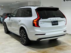 �أã��� ����ȥ顡�ԣ������ףġ��ץ饰����ϥ��֥�å� 9510185A30251117W001 7