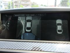 �ͣ� �������ʥӡ������̥���顡������������ס��إåɥ��åץǥ����ץ쥤 9510341A30250819W002 6