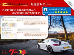 ��������ߥ����Ȥ⻲�ͤˤ��Ƥ��������� 2