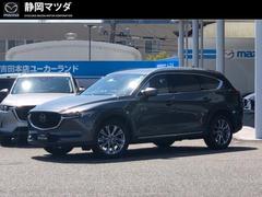 ＣＸ－８　ＸＤ　Ｌパッケージ　ＸＤ　Ｌ　Ｐａｃｋａｇｅ　自動ブレーキ、誤発進抑制システム、３６０°ビューモニター、純正ナビＳＤ、アクティブドライビングディスプ（マツダ）