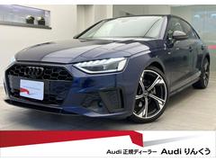 �����ǥ����������֥�å���������ץ饹�������������֡��ϣУ������סʣ�����顡�ӣ������