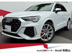 �����ǥ����ң� �ѣ����١������졼�ɡ��ޥȥꥯ���̣ţĥإåɥ饤�ȡ��ե�����ʥåѥ쥶���ϥ˥��ॹ�ƥå��󥰡����顼�ɥ֥졼�������ѡ���å�