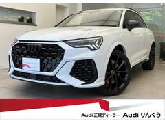 �����ǥ����ң� �ѣ����١������졼�ɡ��ե�����ʥåѥ쥶���ϥ˥��ॹ�ƥå��󥰡��ңӥ���ԥ󥰥���ȥ����륵���ڥ󥷥�󡡥֥�å���������󥰣Уˣ�