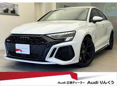 �����ǥ����ңӣ����١������졼�ɡ��ե����ʥåѡ��쥶�����ңӥ���ԥ󥰥���ȥ����륵���ڥ󥷥�󡡥��ݡ��ĥ��������������ƥ�