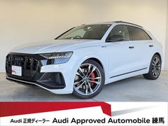 �����ǥ����ӣѣ����١������졼�ɡ����ɥХ󥹥ȥ����ڥ󥷥��Уˣǡ��쥶�������ȣУˣǡ��ѥΥ�ޥ���롼��