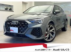 �����ǥ����ң� �ѣ� ���ݡ��ĥХå����١������졼�ɡ��ңӥǥ�����Уˣǥ������ƥ�ǥåɥ�åɡ��ӥ��ݡ��ĥ����ȡ��ϣУ�������