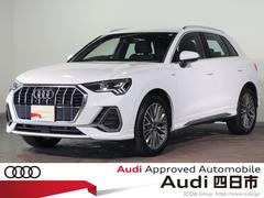 �����ǥ����ѣ��������ԣƣӣɡ��ӥ饤��ǧ����ż֡����ҥǥ⥫��