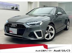 �����ǥ��������������ԣģɥ���ȥ����ӥ饤�󡡥ޥȥꥯ���̣ţĥإåɥ饤�ȣУˣǡ������ȥҡ�����