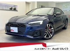 �����ǥ����ӣ����١������졼�ɡ���󥪡��ʡ����ԣ֡��֥�å���������󥰣Уˣ�