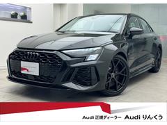 �����ǥ����ңӣ����١������졼�ɡ��������ʡ����ңӥǥ�����ѥå�������åɡ��ңӥ��ݡ��ĥ����������ȥ����ƥ�