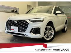 �����ǥ����ѣ����ݡ��ĥХå��������ԣģɥ���ȥ����ӥ饤�󡡥�󥪡��ʡ����£�����ϣ�������