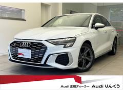 �����ǥ����ӣ������󡡥١������졼�ɡ��ץ饤�Х������饹������ӥ���ȥ饤�ƥ��󥰡������ɥ�������